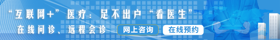暴操浪逼自拍视频